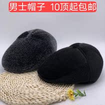 Imitation Mink Hair Forward Cap Autumn Winter Old Man Warm Hat With Hair Thickened Anti-Chill Ear Cap Mens Outdoor Duck Tongue Cap