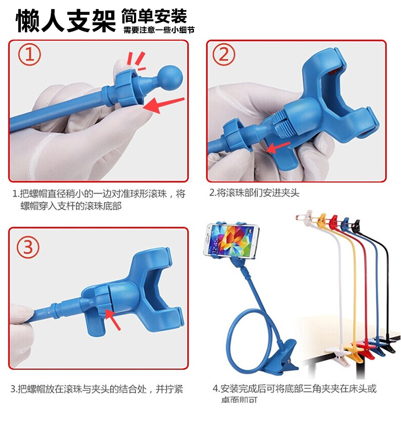 Support téléphone mobile - Ref 1363525 Image 20