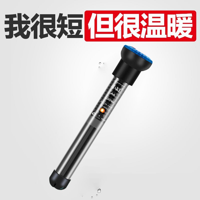 Heating Rod for Fish Tank, Variable Frequency, Energy-Saving, Automatic Constant Temperature, Aquarium Small Temperature-Controlled Heater, Protective Cover, Betta Fish, Large Size