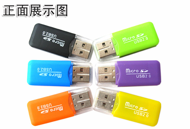 Accessoire USB - Ref 455539 Image 8