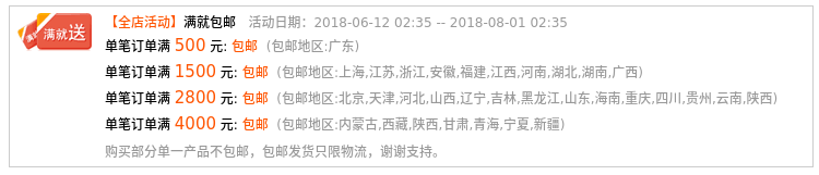 Планшет 汉翔大将军第八代平板笔记本电脑手写板老人大屏输入笔写字板 Great general