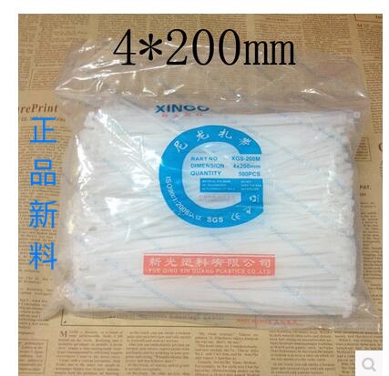 HOT PIN SELF-LOCK NEW LIGHT NYLON TIE 4 * 200mm WIRE ROPE BUNCH WIRE WITH A PACK OF 350 DURABLE 