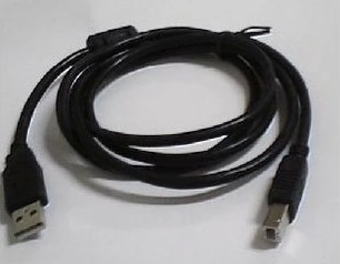 Prolongateur USB - Ref 437719 Image 5