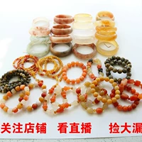 Синьцзян Jinti Jade Bracelet Bracelet Bracelet Bracelet Wide Version Узкий бар, Жемчужный браслет Jade