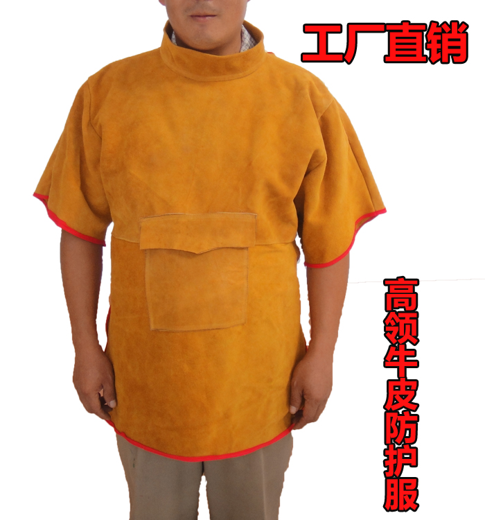 Cow leather electric welding short sleeves Anti-wear flame-retardant and thermal insulation Niu leather apron with high collar electric welding protective clothing electric welders