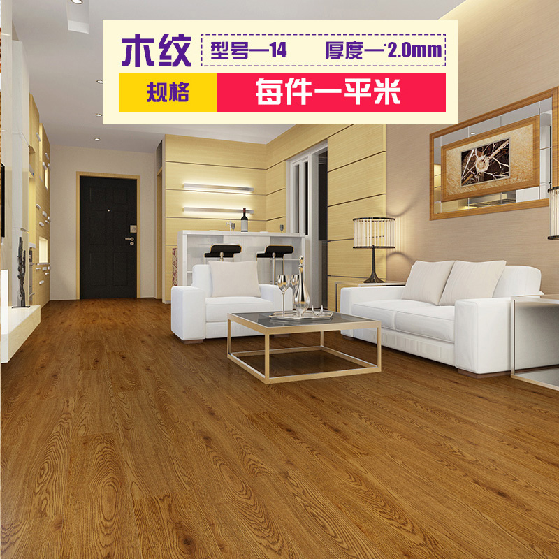 ����QH-1027-5�ܽ��ذ�