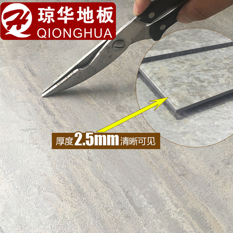 ����QH-809�ܽ��ذ�