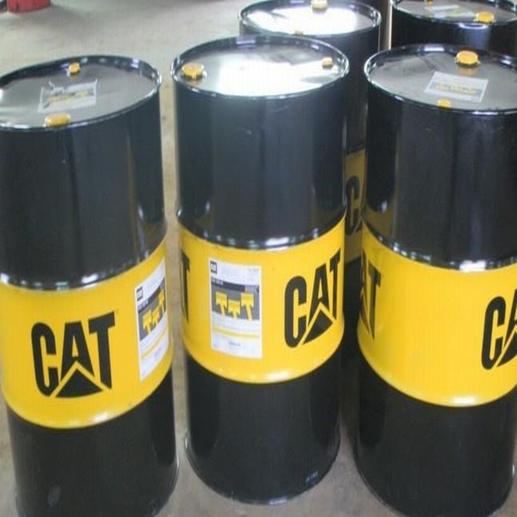 [USD 110.00] Promotional Caterpillar cat Transmission Gear Oil for