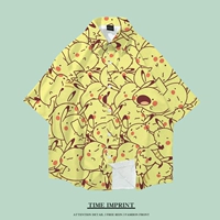 Желтая книга 1【Короткие рукава】