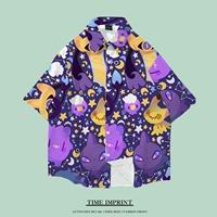 Цвет 1 [короткие рукава]