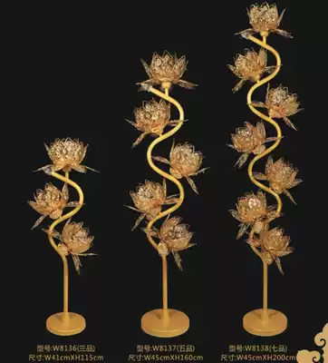 Three products, five products, seven products, nine products, LED crystal hollow lotus lamp, temple for Buddha lamp, Changming lamp, floor lotus lamp