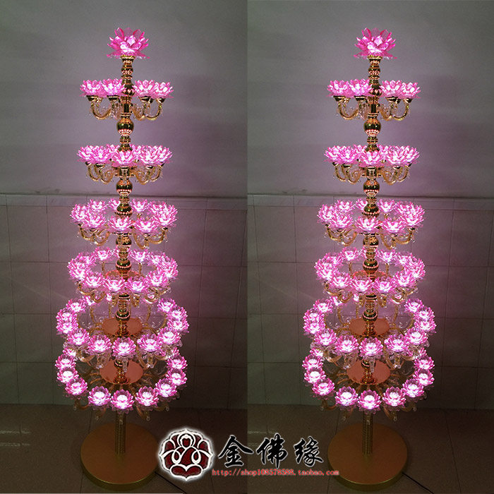 Upscale 7-color LED72 pint imitation crystal lotus lamp temple on floor lotus lamp Buddha Hall lamp for Buddha front light