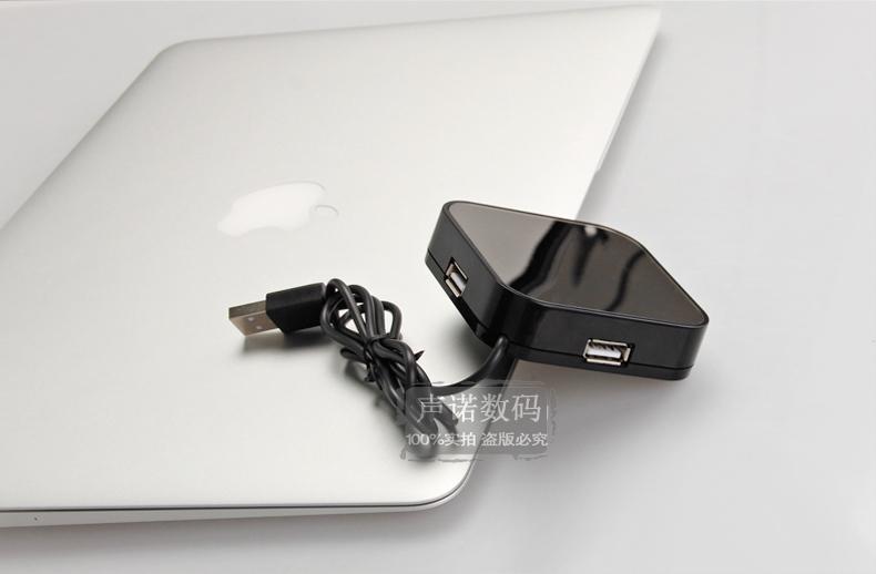 Concentrateur USB - Ref 365910 Image 15