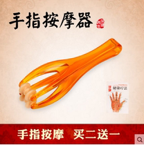  Rehabilitation training Finger equipment Finger massager Relaxation hand Finger joint roller massager