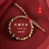 Плетеный браслет ручной работы подходит для мужчин и женщин для влюбленных