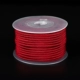 Красный, 2mm, 20м