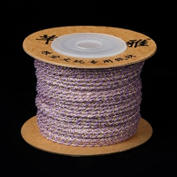 1.5mm浅紫加金（一卷20米）
