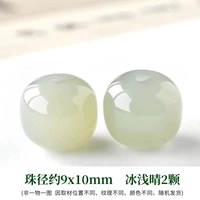 Для влюбленных, 10mm