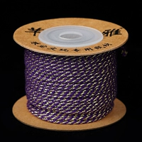 1.5mm深紫加金（一卷20米）