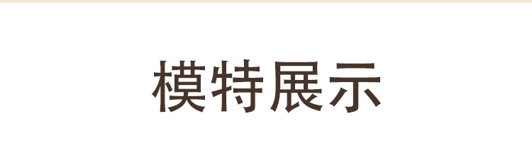 月子服夏季纯棉薄款吸汗产后带胸垫孕妇睡衣短袖喂奶哺乳睡衣孕期 — 17