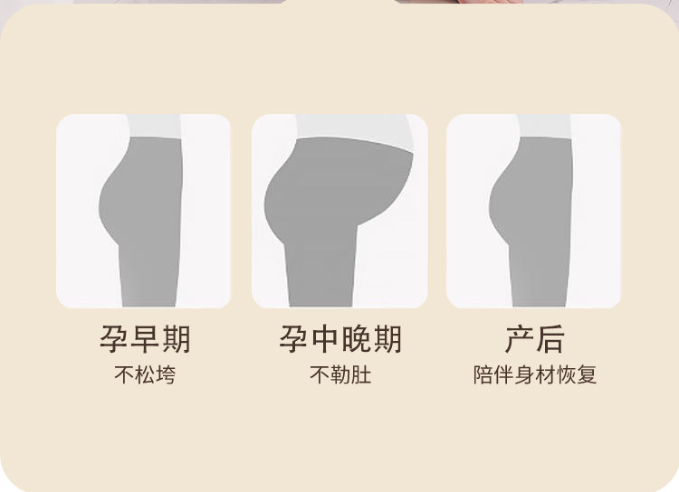 月子服夏季纯棉薄款吸汗产后带胸垫孕妇睡衣短袖喂奶哺乳睡衣孕期 — 12