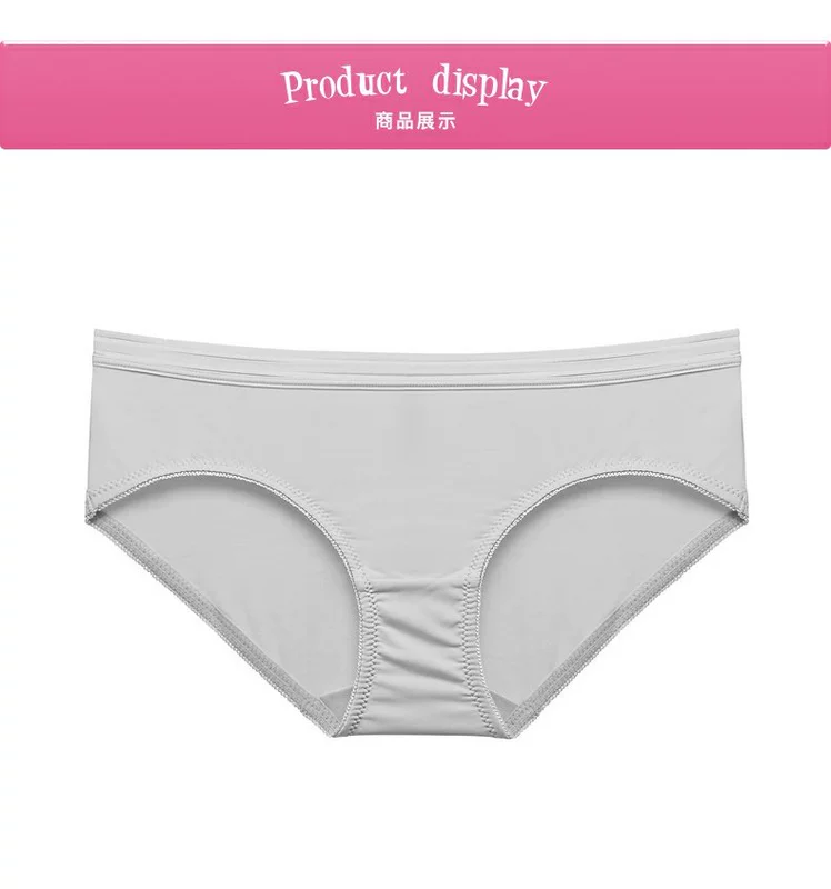 bodypops liền mạch đồ lót phụ nữ quần short cạp thấp màu rắn đơn giản mông sexy quần sịp phụ nữ cotton đáy quần - Tam giác