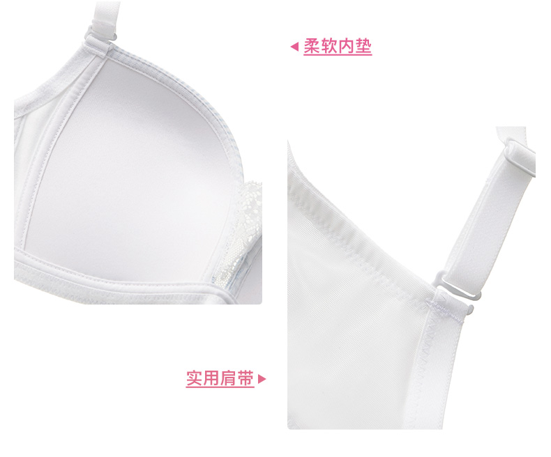 Áo lót bodypops in sọc gợi cảm thoải mái đồ lót nữ BCBR864TF1 + BCWP864TF2 quần chip dễ thương
