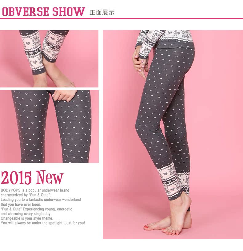 Pantalon collant BODY POPS BCLG44TA22 - Ref 748776 Image 7