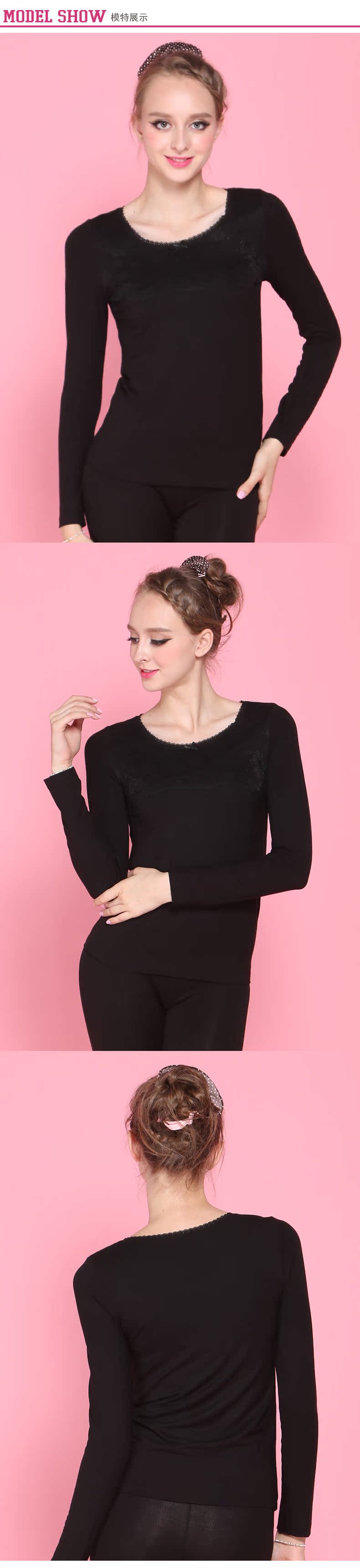 Sous-vêtement chaud jeunesse BODY POPS BCLG44TA31 - Ref 745175 Image 6