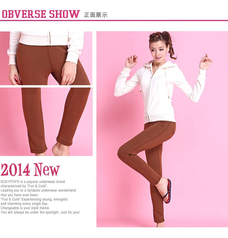Pantalon collant BODY POPS BCLG349A51 - Ref 752707 Image 7