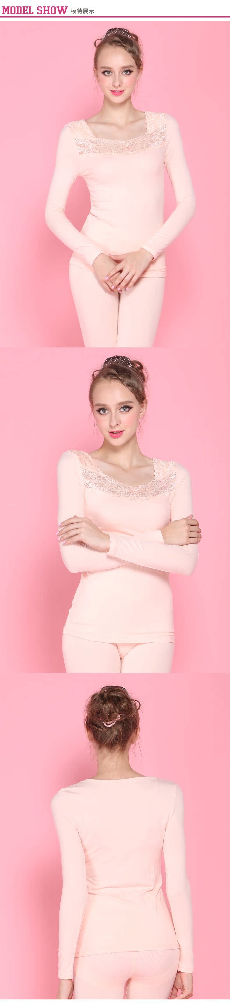 Sous-vêtement chaud BODY POPS BCLG44TA61 - Ref 745178 Image 6