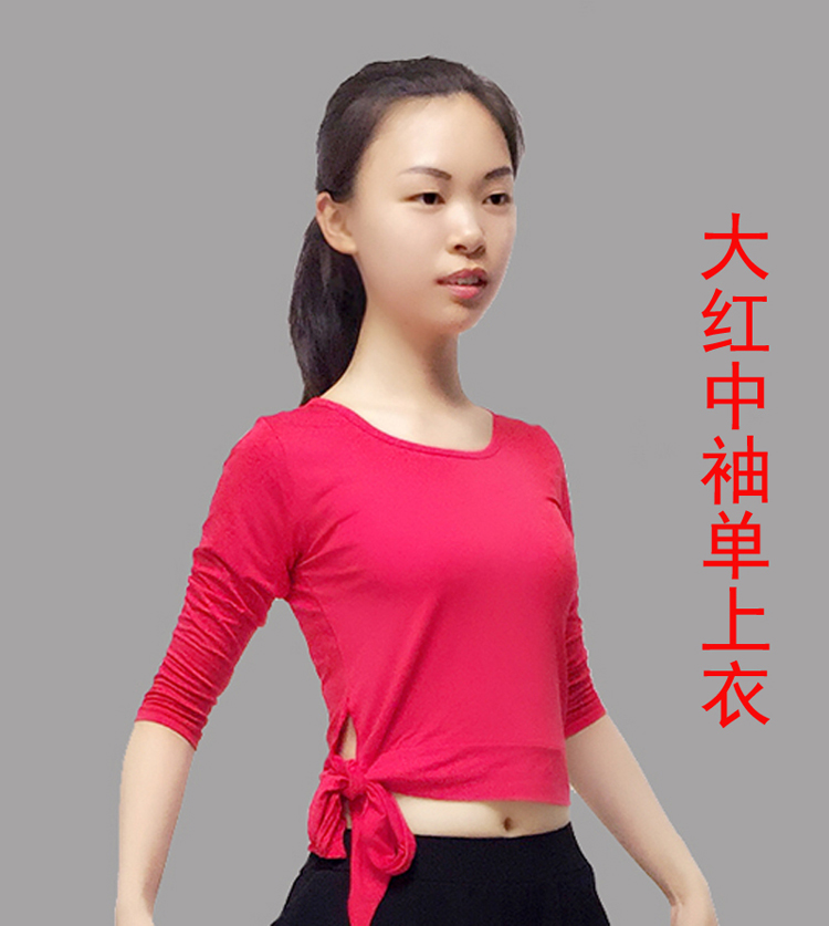 Trang phục khiêu vũ vuông eo thon bó sát váy mới quần Latin nhảy quần khiêu vũ không thường xuyên múa ba lê váy váy - Khiêu vũ / Thể dục nhịp điệu / Thể dục dụng cụ giày khiêu vũ trẻ em