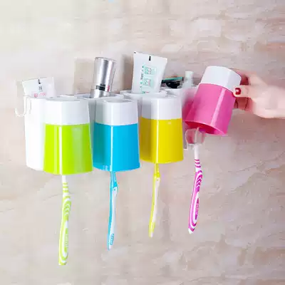 Put toothpaste toothbrush rack Powder room punch-free toothbrush rack Wall-suction washing set mouthwash cup hanging on the wall