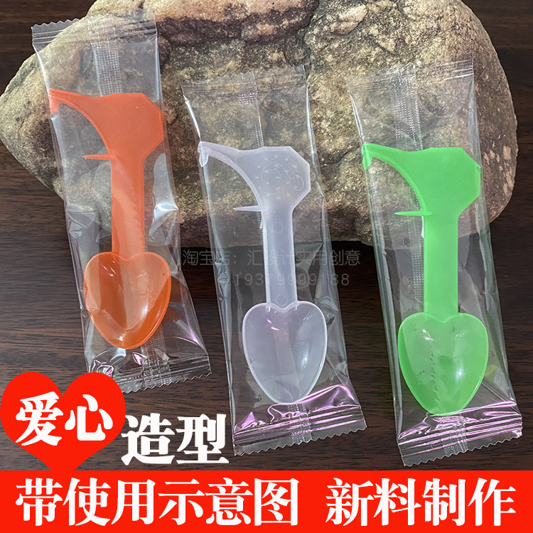 Peppers Fruit Opener Home Egg Fruit Spoon Opening Thever Fruit Divider Fruit Meat Digging Spoon Open Sheller Knife-Taobao