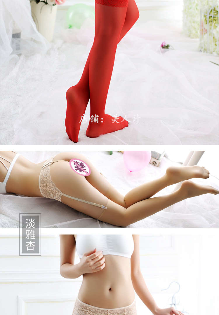 Garter set sexy lingerie Châu Âu và Pháp Pháp cực cám dỗ Sao niềm đam mê ren trong suốt siêu mỏng sexy nữ hoàng