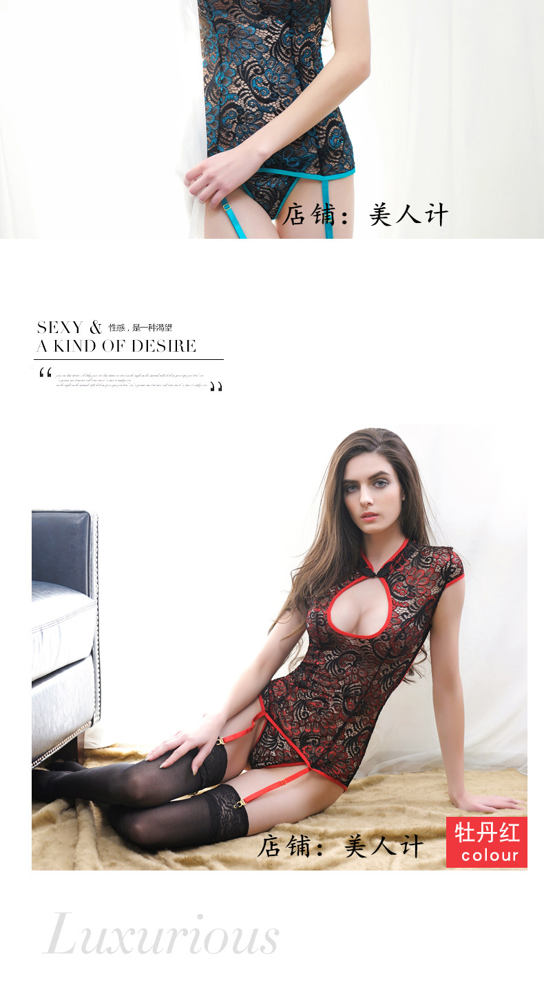 Garter set vớ nữ hoàng gợi cảm peacock chặt cổ điển sườn xám ren đồ lót gợi cảm trong suốt cám dỗ Sao dây nịt tất chân vòng