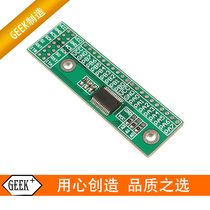 SPI interface 16-channel IO expansion module SPI input and output expansion board MCP23S17-E SS