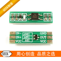 EL357N optocoupler isolation module signal level conversion 5v 12v 24v NPN PNP transistor output