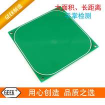 Palm touch button module recognition detection large area AT42QT1010 5cm long distance QTouch