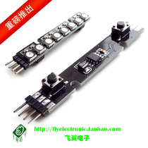 MICROCONTROLLER full color 8-bit LED water lamp module WS2812B driver development board 5050 color RGB