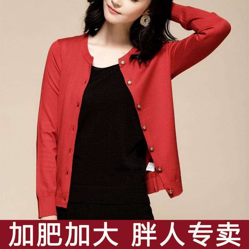 Knitted sweatshirt woman cardio-hoodie short and fat MM200 catty extra-size for extra-size spring autumn outer lap long sleeve woman fit loose jacket