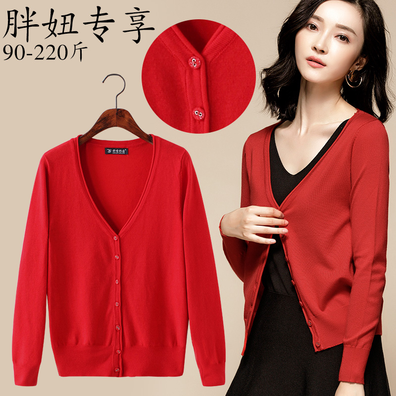 2021 new stitch sweatshirt short enlarge code sweater V collar jersey woman dress jacket spring autumn 200 catty mm loose