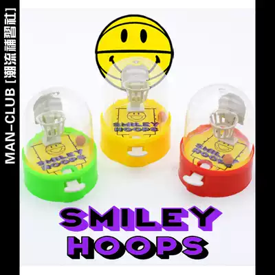 Net red trend hip hop smile basketball table interactive game shooting game toy mini basketball court shooting machine