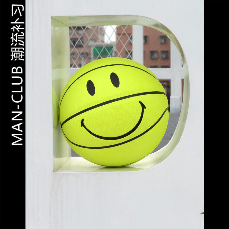 Smiling Basketball] Wang Yibo Li spot the same INS Tide Card Smiling Face Basketball Limited Edition Fluorescent Green Hygroscopic PU