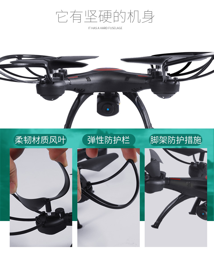 Máy bay điều khiển từ xa rơi xuống máy bay bốn trục độ nét cao chụp ảnh máy bay không người lái cố định máy bay trực thăng mô hình máy bay mua đồ chơi