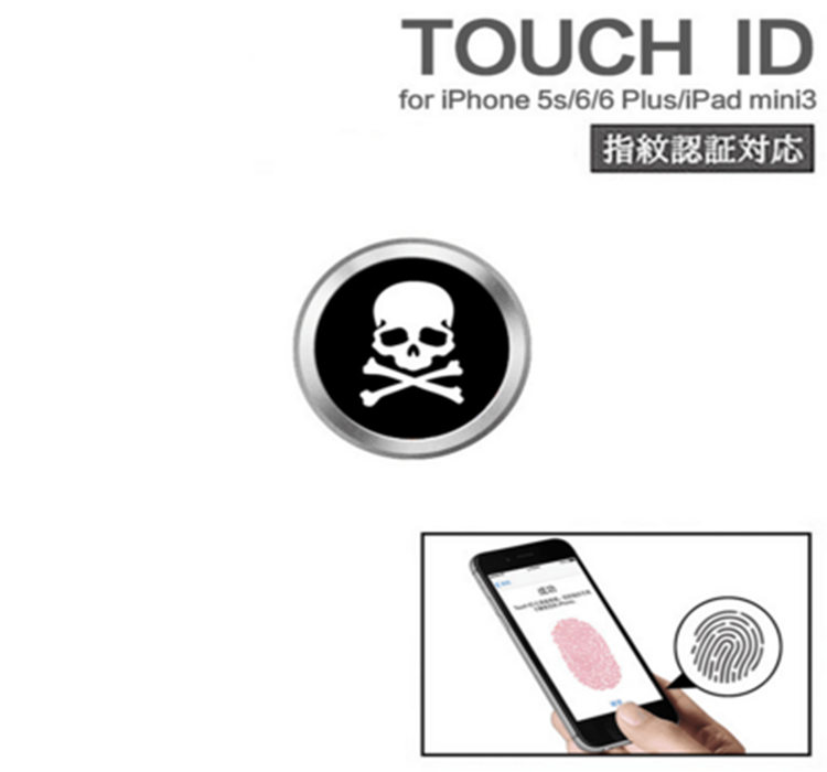 Sticker pour téléphone portable - Ref 1361717 Image 20