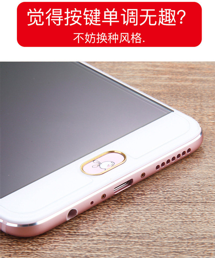 Autocollant pour téléphone portable - Ref 1363316 Image 18