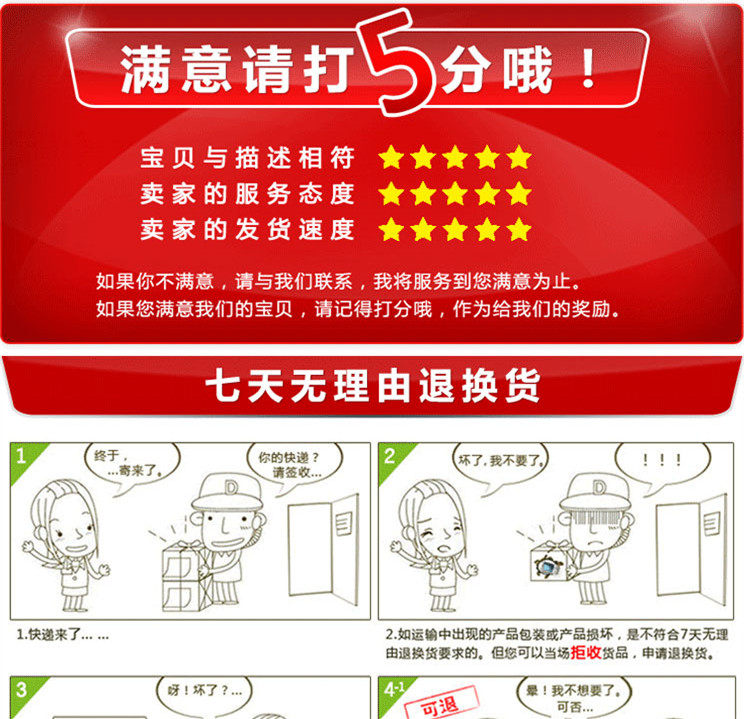 Sticker pour téléphone mobile - Ref 1368205 Image 25