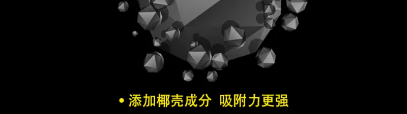 Xe có gói than tre để nếm thử than hoạt tính formaldehyd gói mới thanh lọc nội thất xe và mùi đồ trang trí chó hoạt hình - Trang trí nội thất