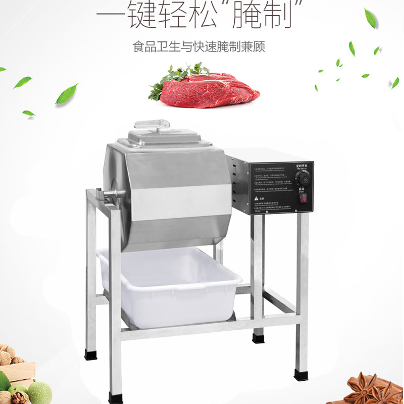 Upper Howe commercial curing machine Mechanically Marinated Meat Stainless Steel Rolling Kneading Machine Burger Shop Equipment Marinated Pickle Pickle